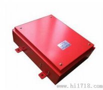HLDM-KH-B溜槽堵塞保護(hù)裝置，現(xiàn)貨，廠家，圖KBX-220隔爆溜槽堵塞檢測(cè)器