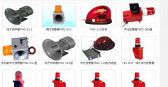 ZGBJ-80，ZGBJ-100-C推焦機(jī)等行走報(bào)警器_語(yǔ)音報(bào)警器聲光報(bào)警器安裝圖