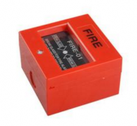 BC-8P 華南電廠電子蜂鳴器報警器船舶報警器 BC-8P 華南電廠電子蜂鳴器報警器船舶報警器