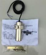 磁阻式轉(zhuǎn)速傳感器ZA-CZ價格合理 磁阻式轉(zhuǎn)速傳感器ZA-CZ價格合理