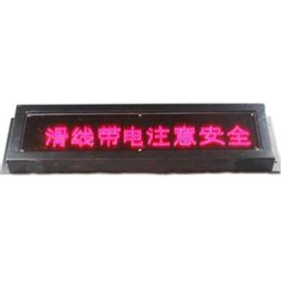 TBJ-200一體化聲光報(bào)警器220V、TBJ-K220定時(shí)聲光報(bào)警器生產(chǎn)