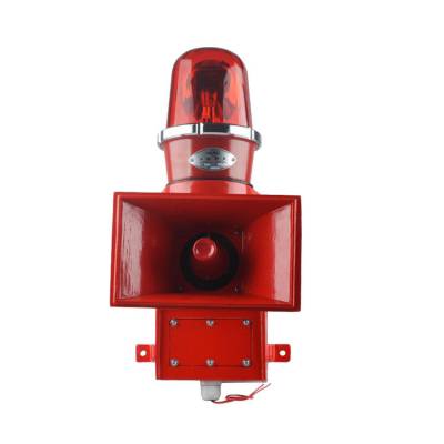 船用聲光報(bào)警器SJ-2L、船用聲光報(bào)警控制器HC-485生產(chǎn)