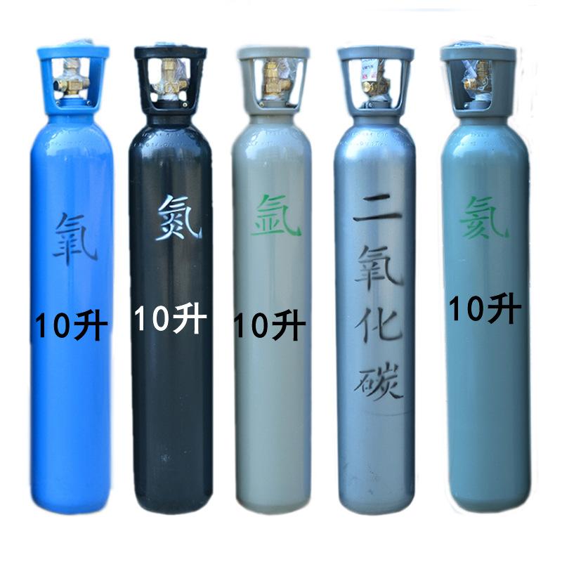 供應(yīng)隔絕式正壓氧氣瓶、礦用氧氣瓶、6.8L/3L/2.5/1.6L氧氣瓶貨源充足