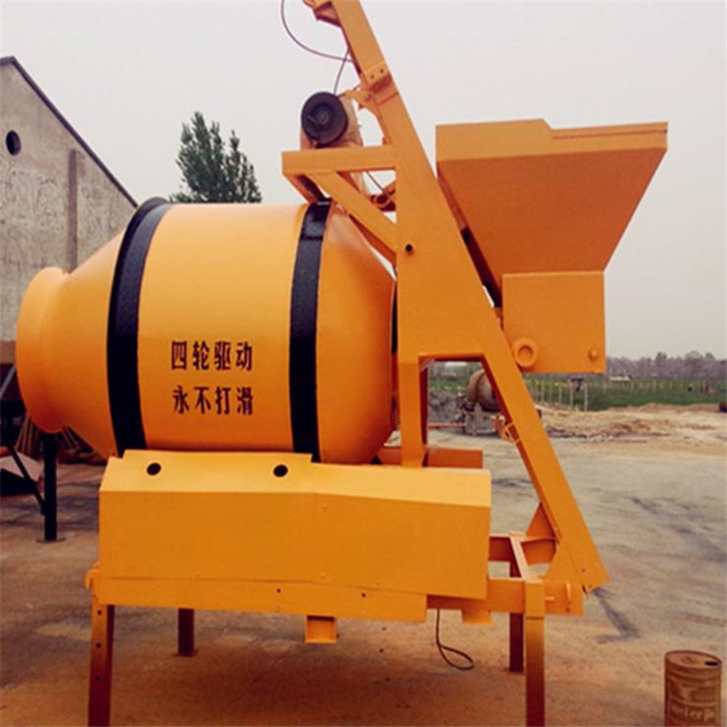 生產(chǎn)礦用混凝土攪拌機(jī)、供應(yīng)MJDY-250G礦用混凝土攪拌機(jī)