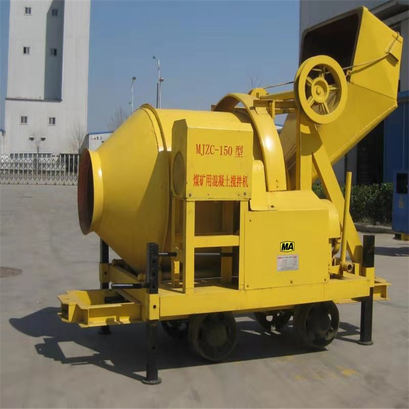 供應(yīng)JZC-150礦用攪拌機(jī)、JZC-150煤礦用混凝土攪拌機(jī)廠家