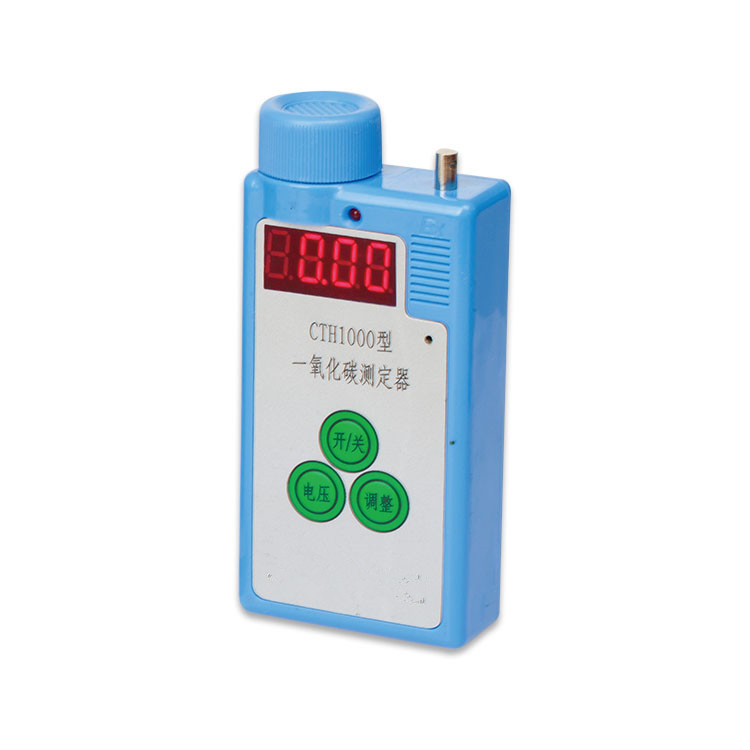 供應(yīng)一氧化碳測定器、CTH1000一氧化碳測定器生產(chǎn)廠家