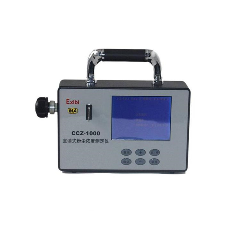 供應(yīng)CCZ1000直讀式粉塵測(cè)塵儀、低價(jià)出售礦用直讀式粉塵測(cè)塵儀
