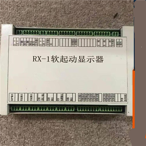 廠家RX-1軟啟動顯示器、軟啟動顯示器生產(chǎn)供應