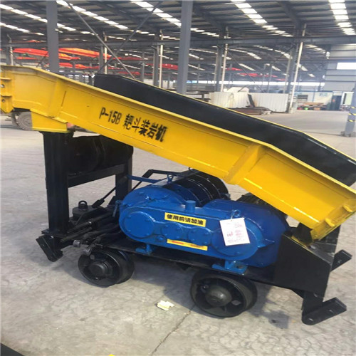廠(chǎng)家P-15B耙斗裝巖機(jī)、耙斗裝巖機(jī)生產(chǎn)供應(yīng)、貨源充足
