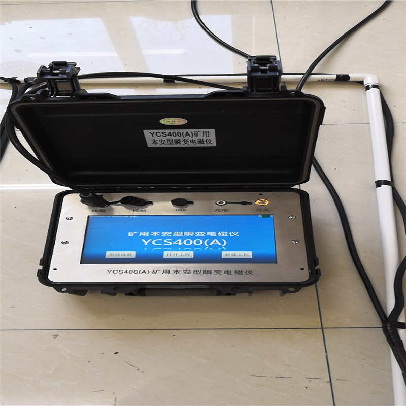 YCS400A˲׃늴ŃxYCS400AV